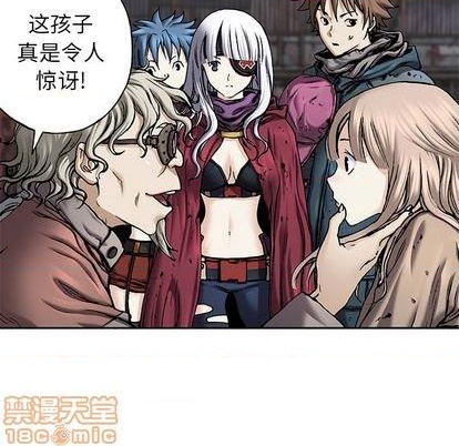 第108话63