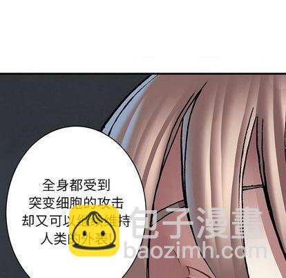 第108话64