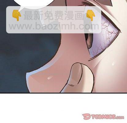 第108话65