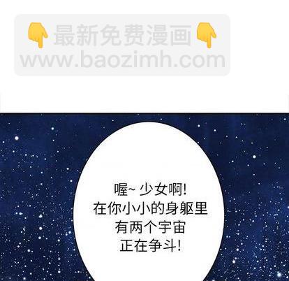 第108话66
