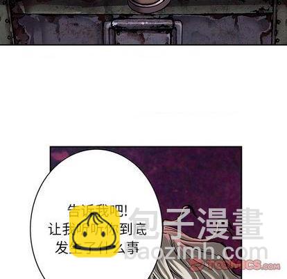 第108话69
