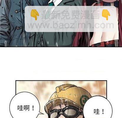第108话7