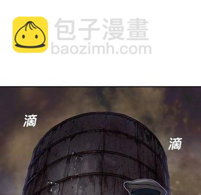 第108话72