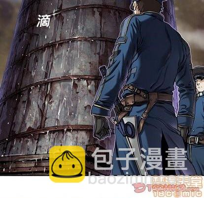 第108话73