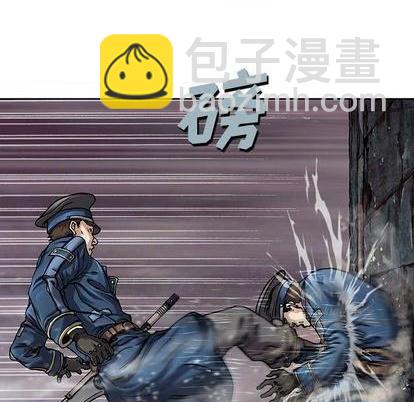 第108话79