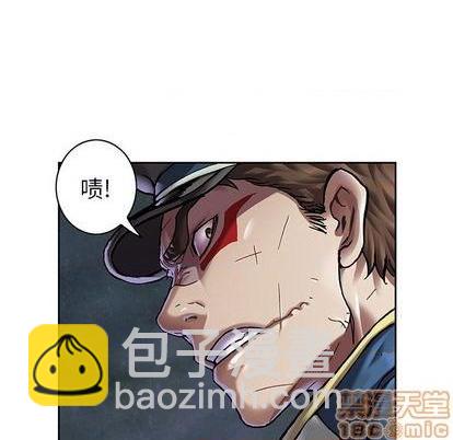 第108话83