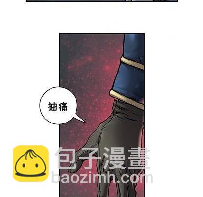 第108话84