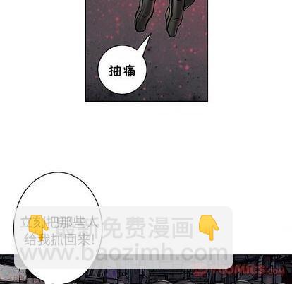 第108话85