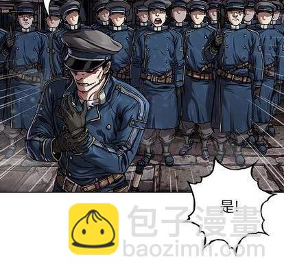 第108话86