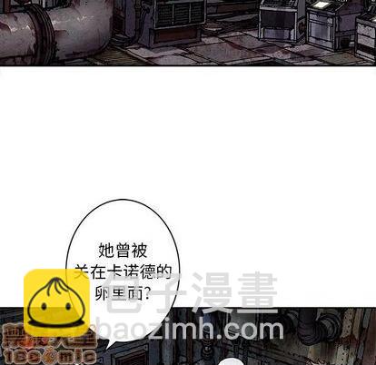 第108话88