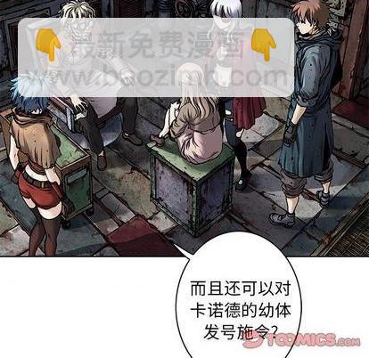第108话89