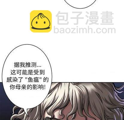 第108话90