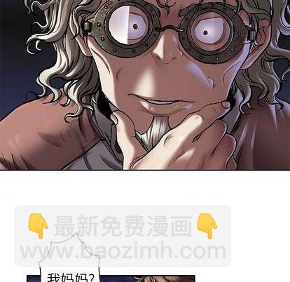 第108话91