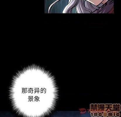 第108话93