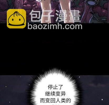第108话95