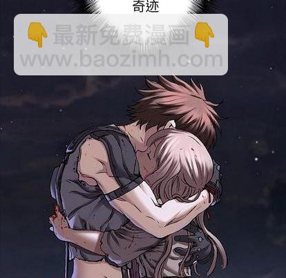 第108话96