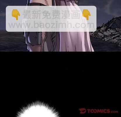 第108话97