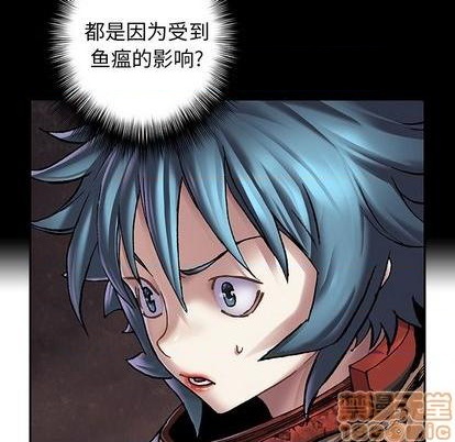 第108话98