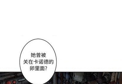 第109话0