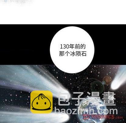 第109话13