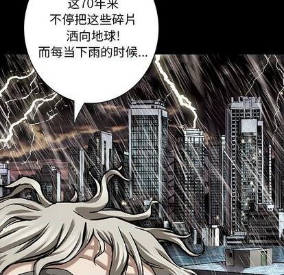 第109话16
