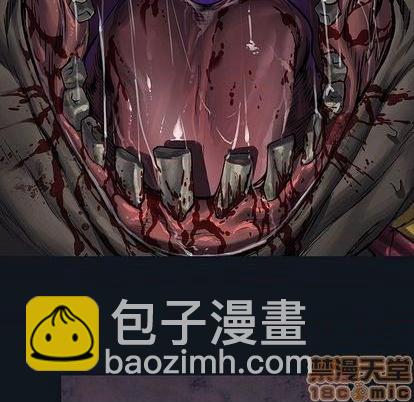 第109话24