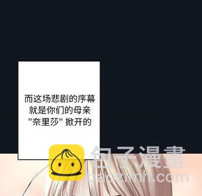 第109话32