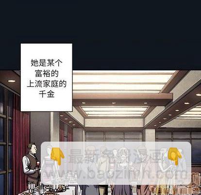 第109话34