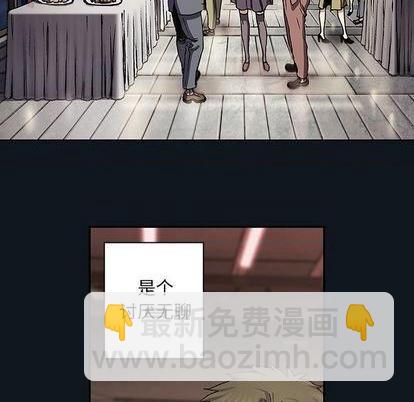 第109话35