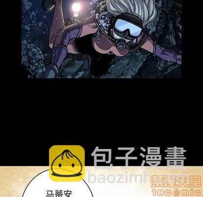 第109话39