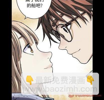 第109话45