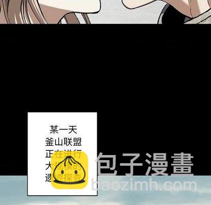 第109话47
