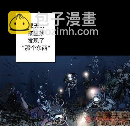 第109话53