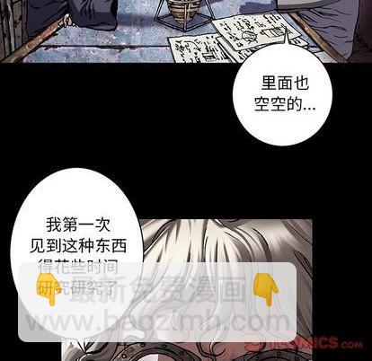 第109话57