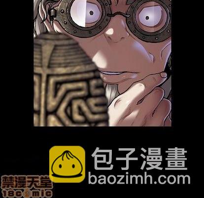 第109话58