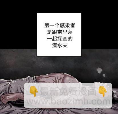 第109话59