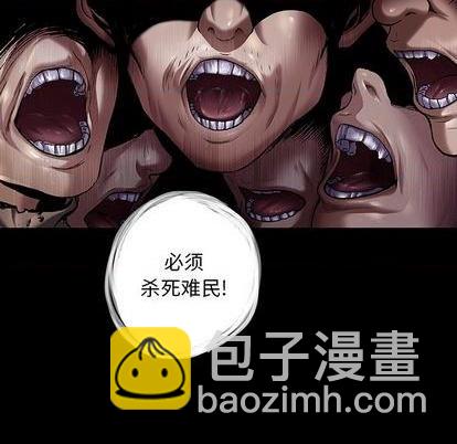 第109话64