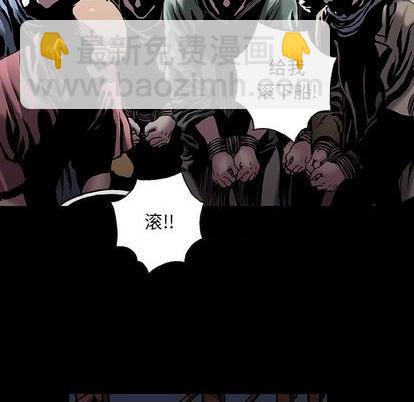 第109话66