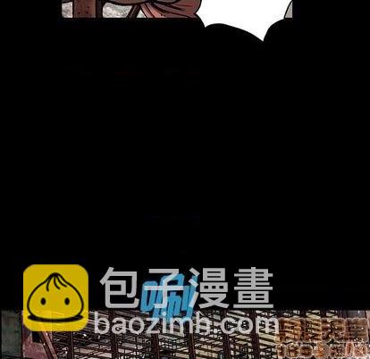 第109话68