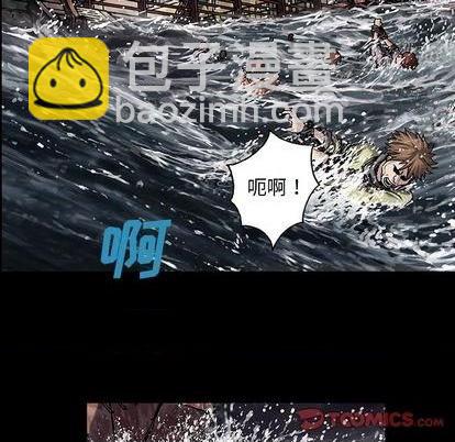 第109话69
