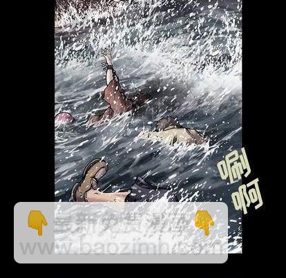 第109话70