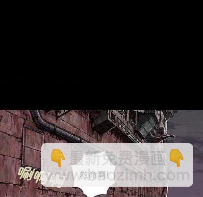 第109话71