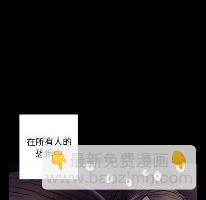 第109话74