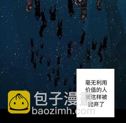 第109话79