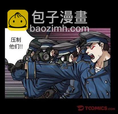 第109话81