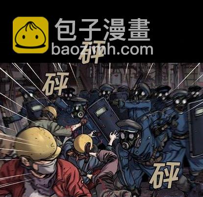 第109话82
