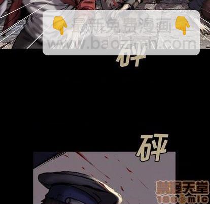 第109话83