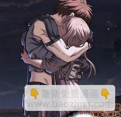 第109话9