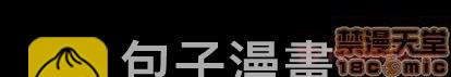 第109话93