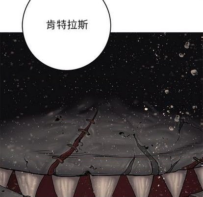 第110话109